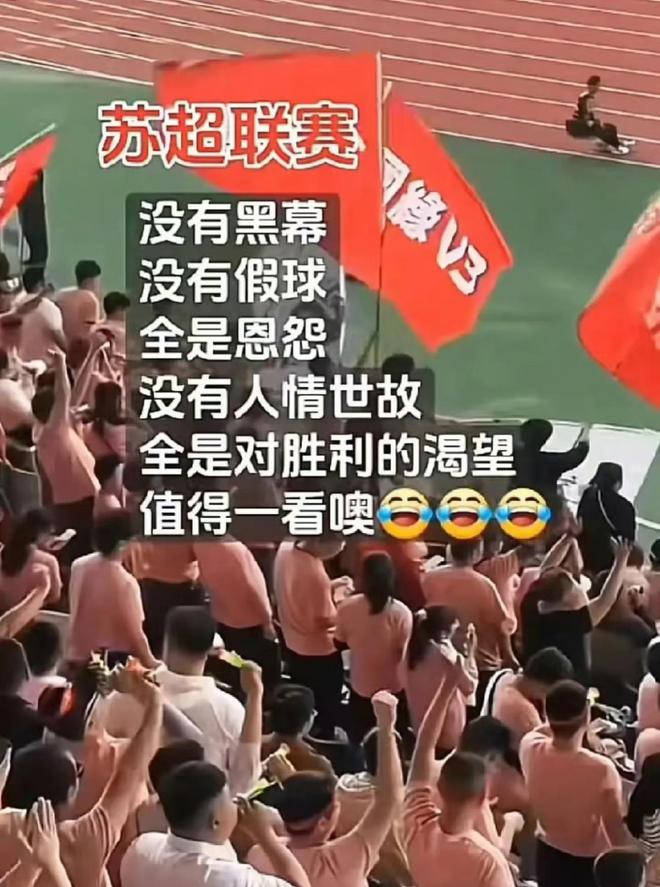 聊舒这个软件正规吗_网络聊多久会聊出感情_
