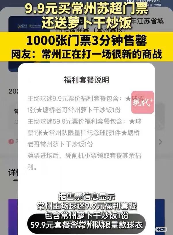 _网络聊多久会聊出感情_聊舒这个软件正规吗
