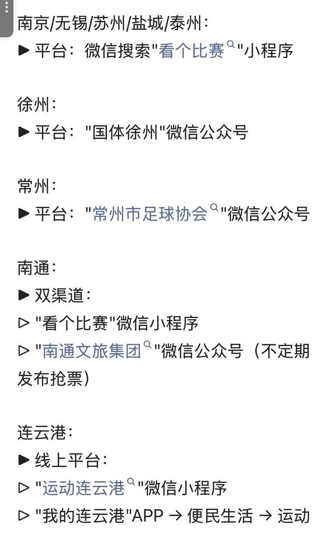 聊舒这个软件正规吗__网络聊多久会聊出感情