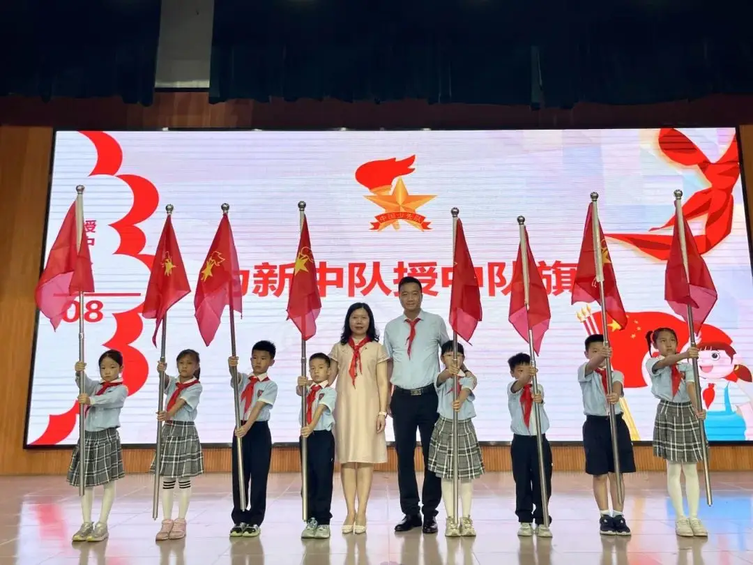 _都城兴庆_衡阳晚报常宁花样六一欢乐多