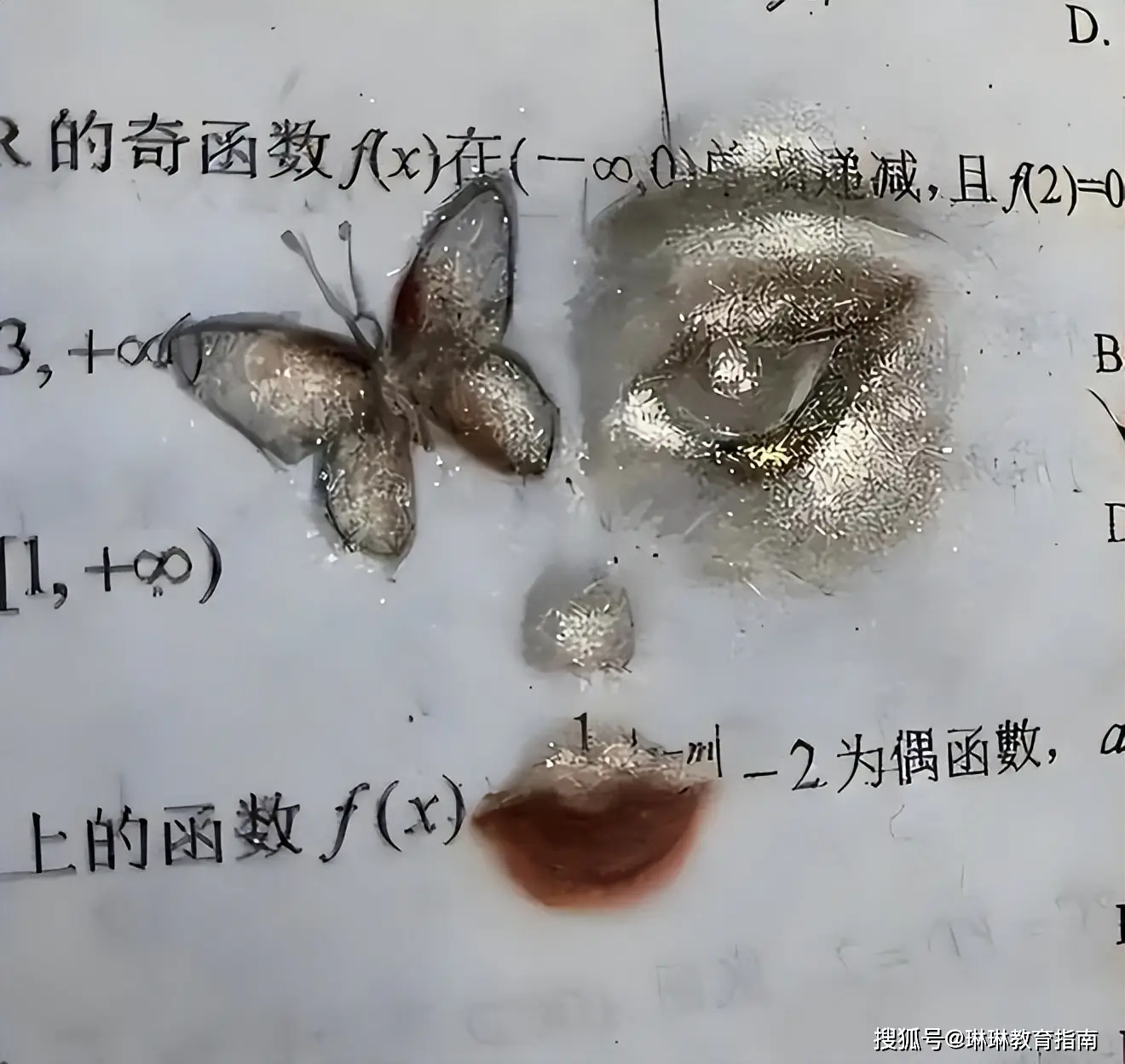 “孩子你走错考场了吧?”女同学低分试卷走红,美术老师却两眼放光_“孩子你走错考场了吧?”女同学低分试卷走红,美术老师却两眼放光_