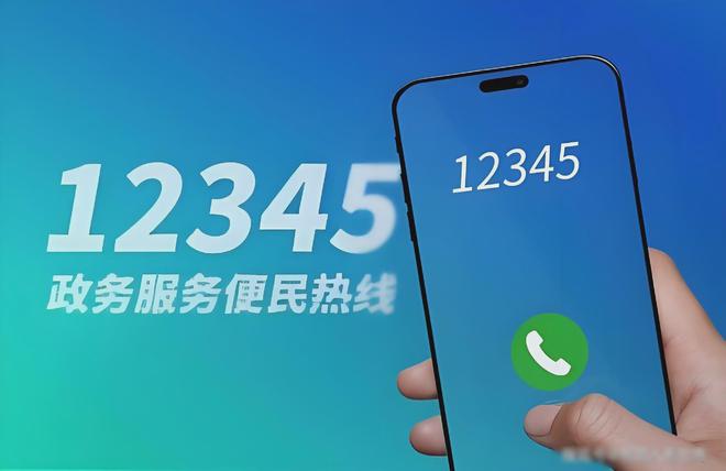 _上课校长打电话怎么办_家长要求校长下课