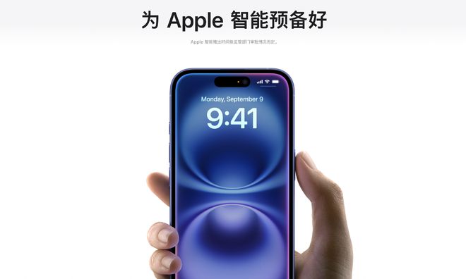 _全新福克斯亮点在哪里_新奥迪a6功能亮点解读