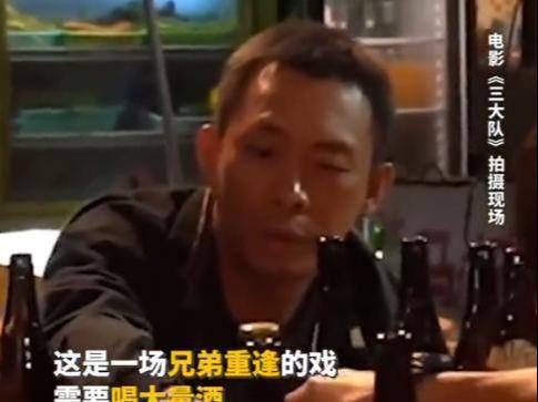 刑警别尬演！看了张百乔才知，《三大队》张译的影帝含金量有多高__刑警别尬演！看了张百乔才知，《三大队》张译的影帝含金量有多高
