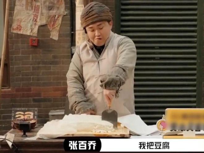 刑警别尬演！看了张百乔才知，《三大队》张译的影帝含金量有多高_刑警别尬演！看了张百乔才知，《三大队》张译的影帝含金量有多高_