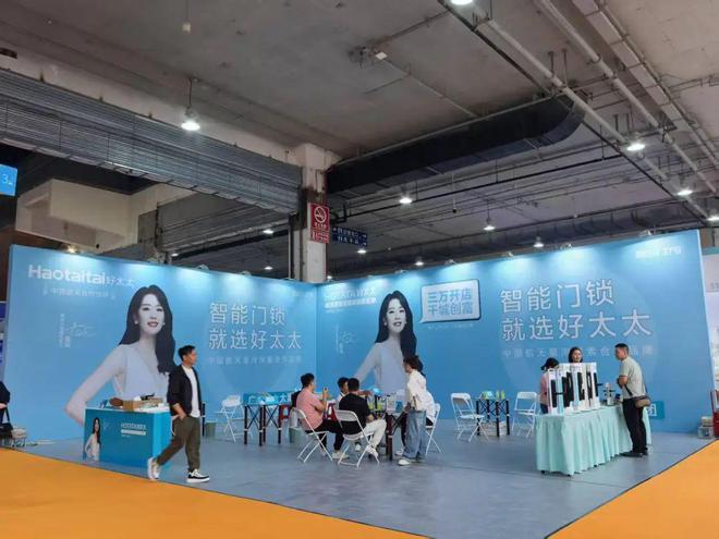 观察｜一场展会出现四个“好太太”相关的门锁品牌，到底谁才是真的？__观察｜一场展会出现四个“好太太”相关的门锁品牌，到底谁才是真的？