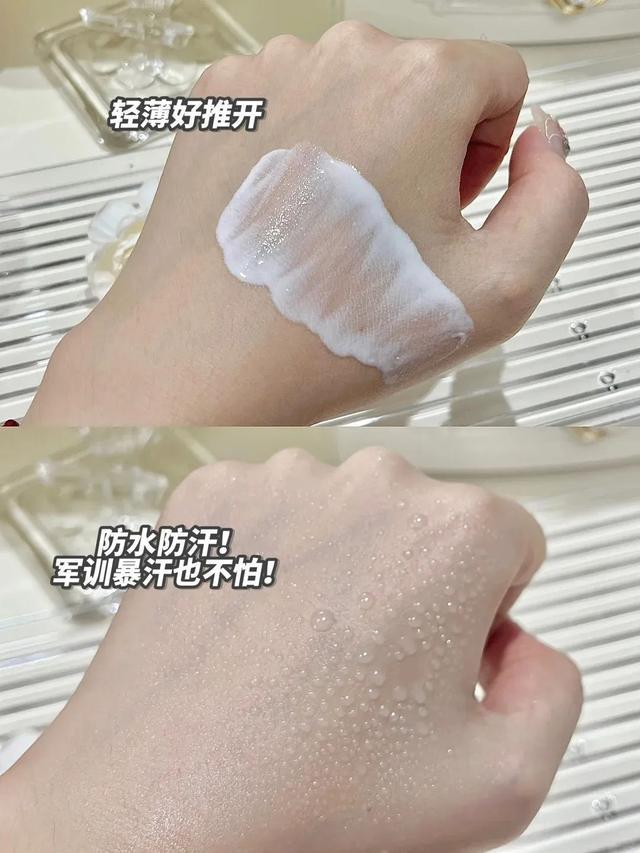8样暑期出行的必备好物！最便宜的只要个位数！__8样暑期出行的必备好物！最便宜的只要个位数！