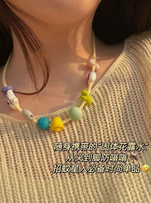 8样暑期出行的必备好物！最便宜的只要个位数！_8样暑期出行的必备好物！最便宜的只要个位数！_