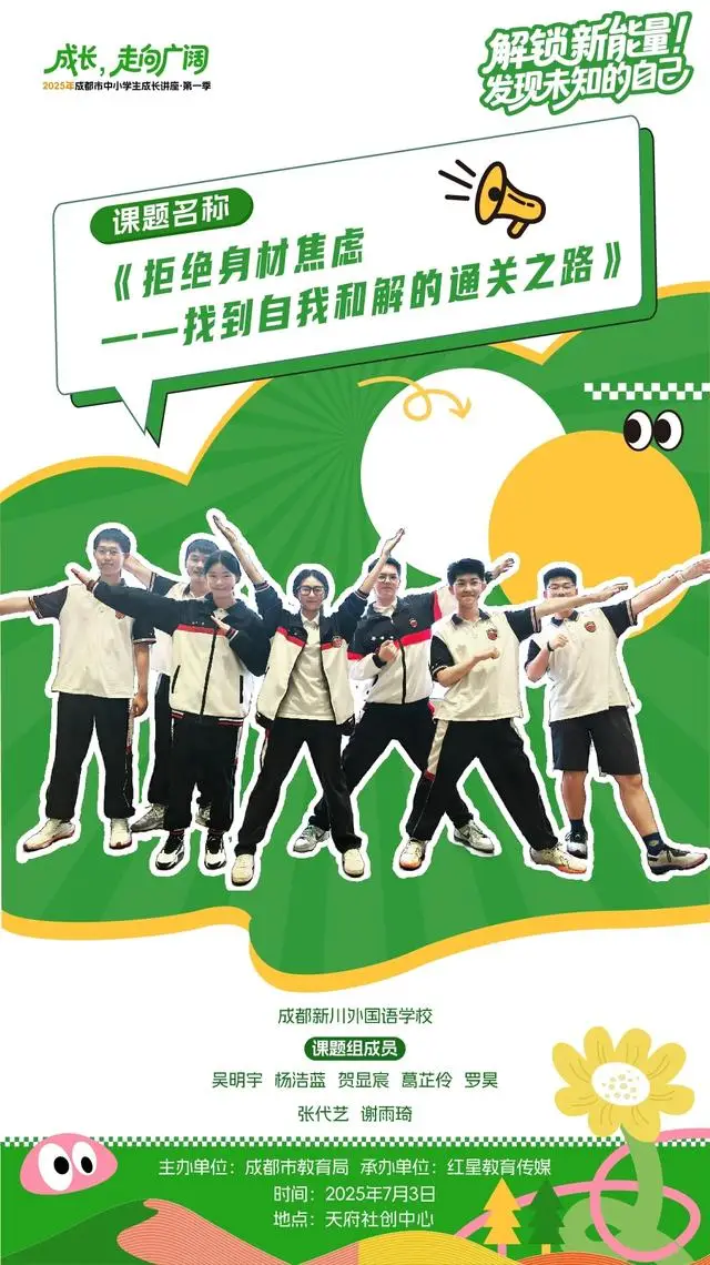 _探险活宝第一季中国版_糖稀帮探险记第一季