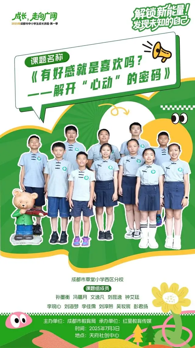 糖稀帮探险记第一季__探险活宝第一季中国版