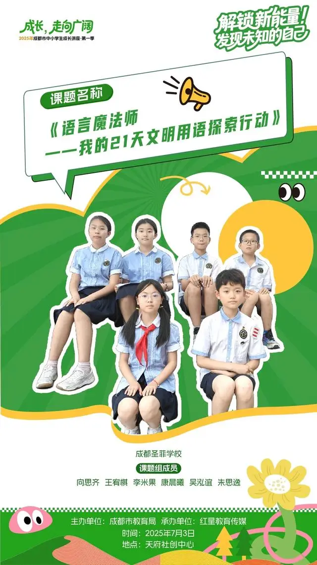 糖稀帮探险记第一季_探险活宝第一季中国版_