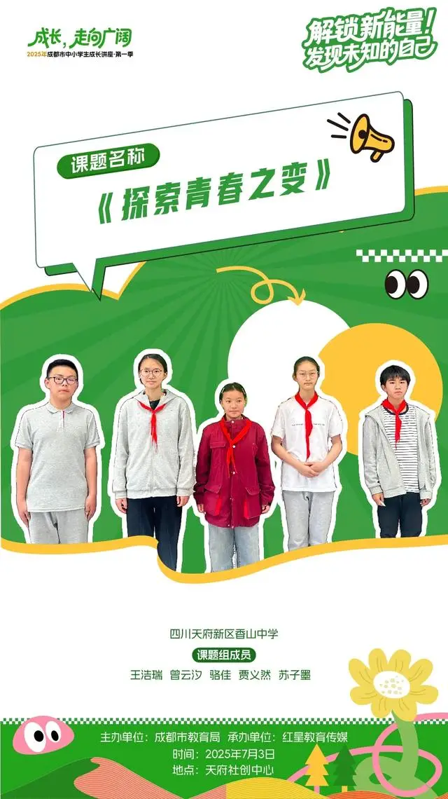探险活宝第一季中国版__糖稀帮探险记第一季