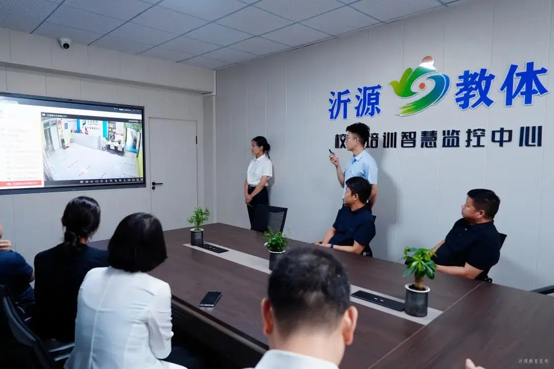 校外培训机构监管专题心得体会_校外培训学校监管司_
