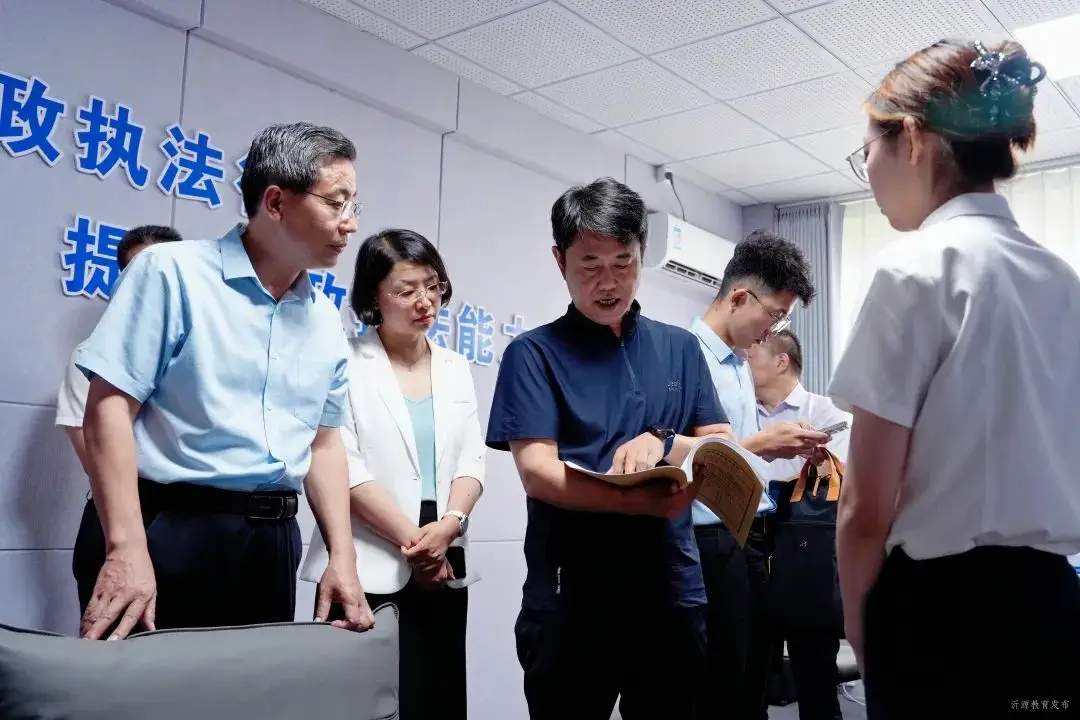 校外培训学校监管司__校外培训机构监管专题心得体会