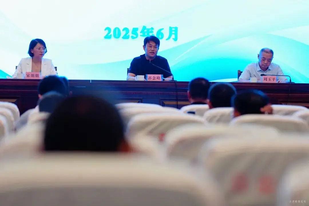 _校外培训机构监管专题心得体会_校外培训学校监管司
