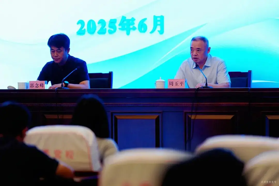 校外培训学校监管司__校外培训机构监管专题心得体会