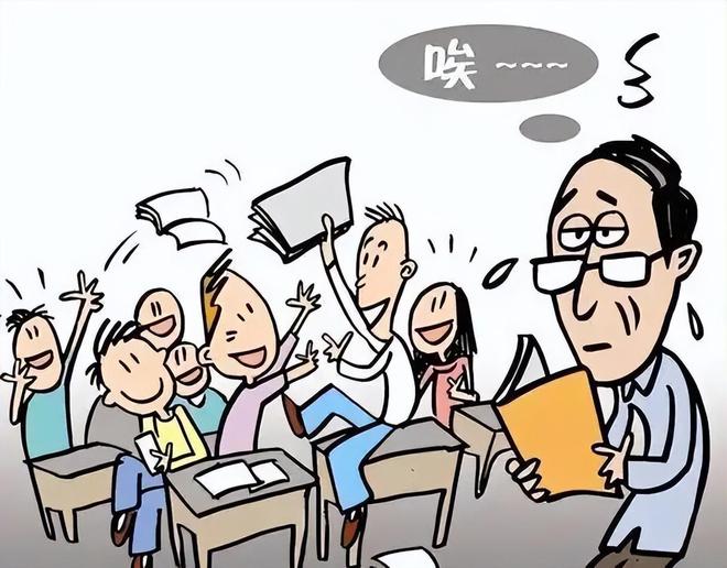 罚报到上课局举家长捣蛋违法吗__罚报到上课局举家长捣蛋犯法吗