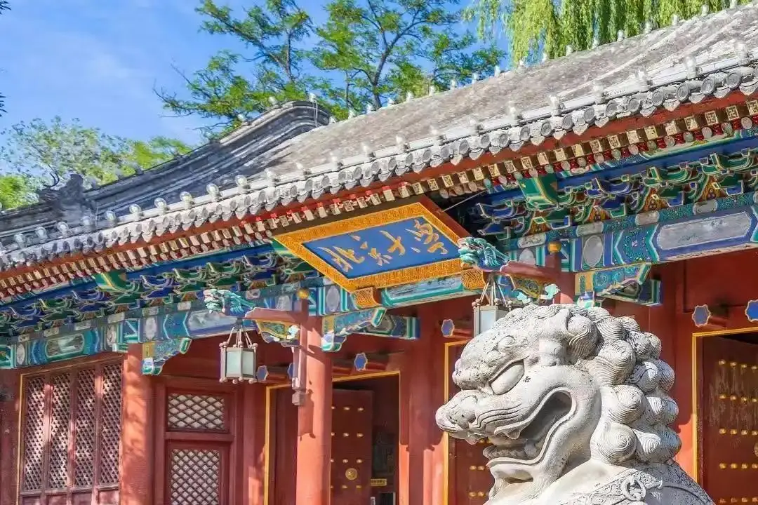 北大清华很难考吗_清华北大是不是很难考_