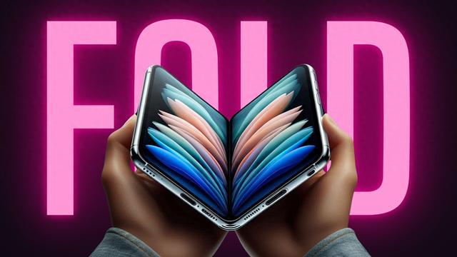 我们或许应该降低对苹果首款可折叠 iPhone 的期望