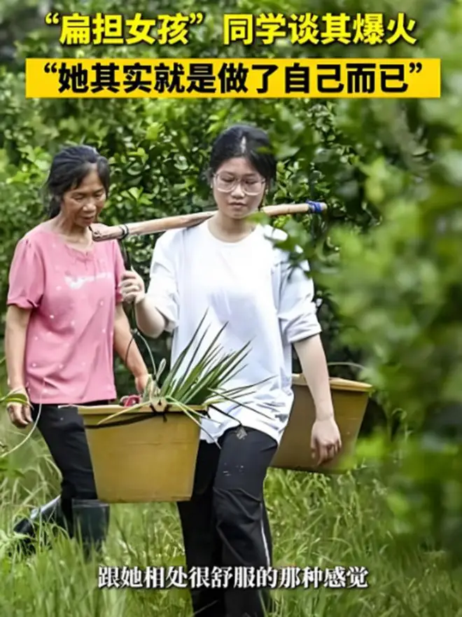 高考状元有胖子吗_高考状元混的怎么样_