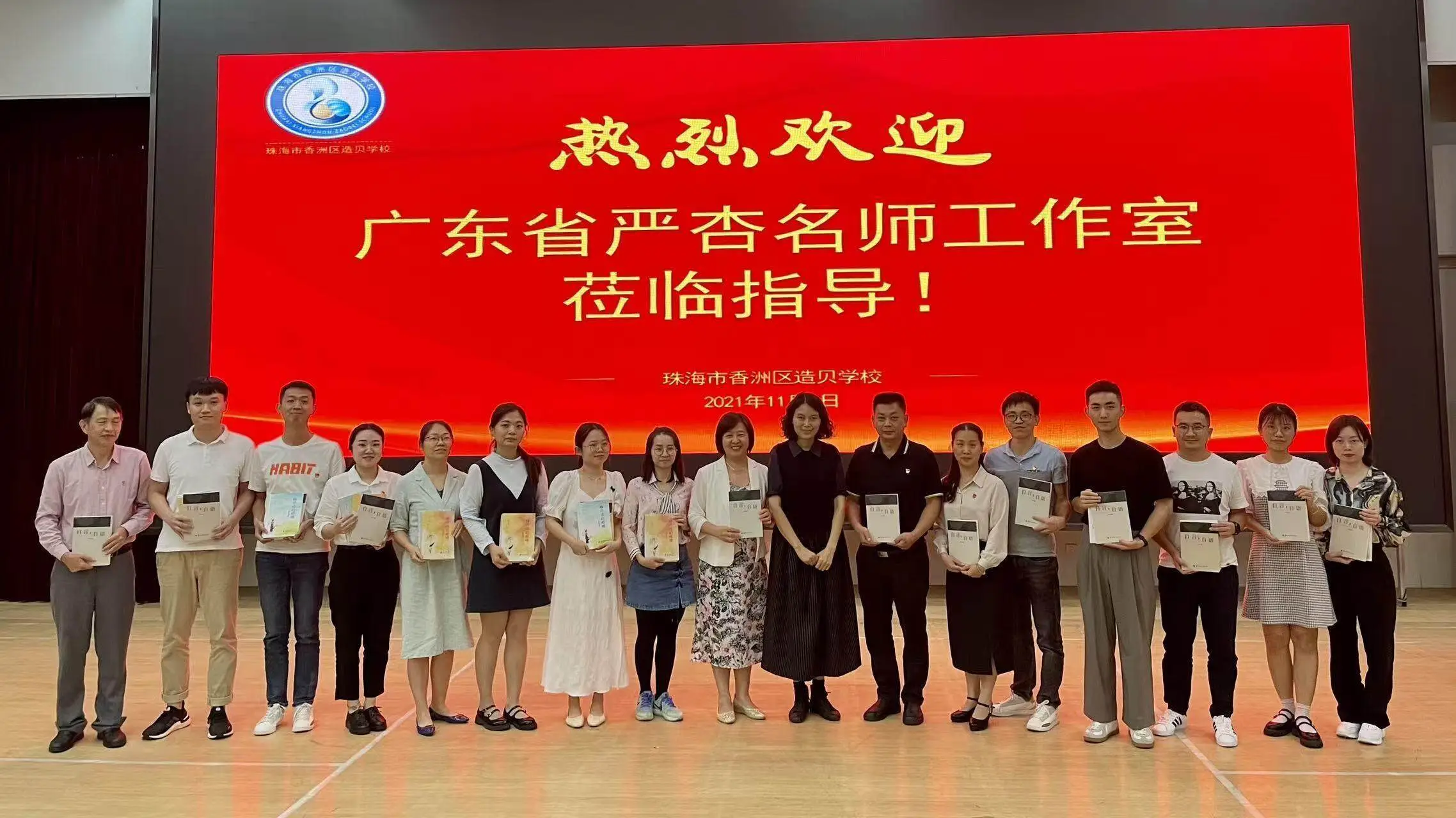 听仓央嘉措诗诵读__生命教育诗朗诵