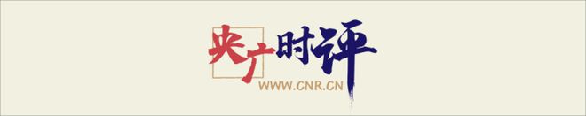 初心使命信仰观后感__读懂初心使命