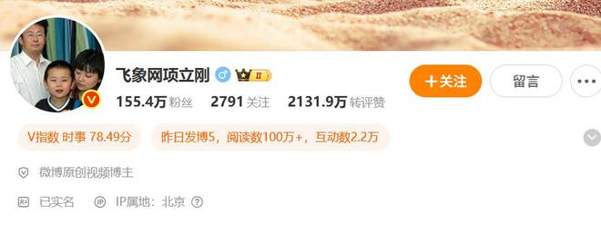 _蔡澜去世4天被炮轰：逼良为娼，拍三级片起家，身体搞坏才无儿女_蔡澜去世4天被炮轰：逼良为娼，拍三级片起家，身体搞坏才无儿女