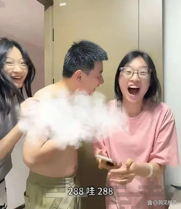 288分的狂欢背后，藏着多少人看不懂的流量生意？