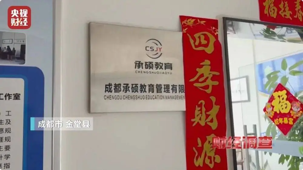 伤残鉴定做假向哪投诉_伤残作假有什么处罚_