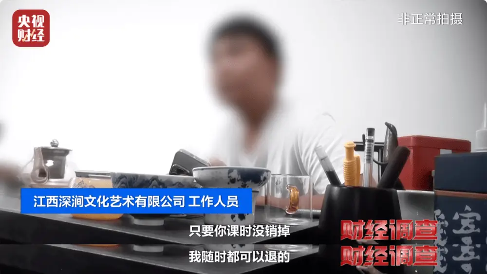 伤残作假有什么处罚_伤残鉴定做假向哪投诉_
