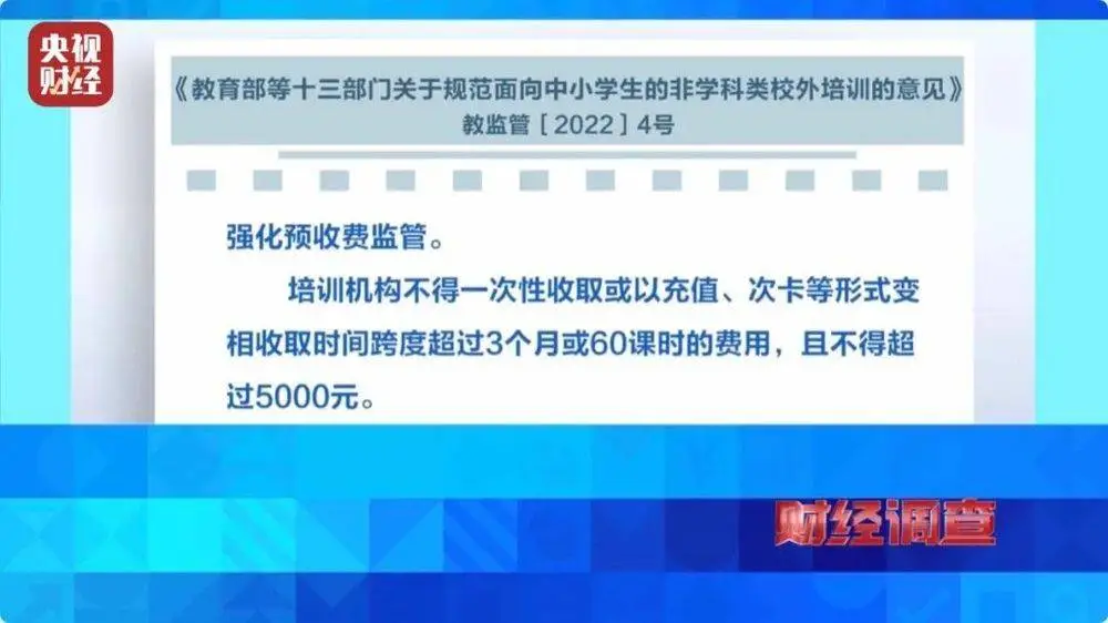 伤残作假有什么处罚__伤残鉴定做假向哪投诉