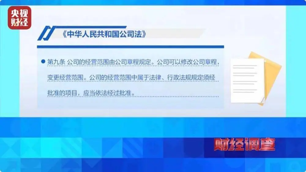 _伤残作假有什么处罚_伤残鉴定做假向哪投诉