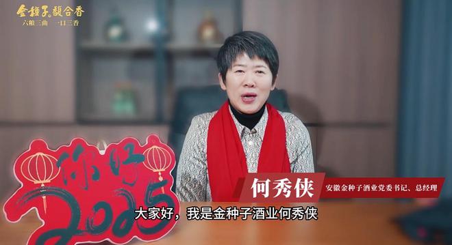 离职年薪什么意思__离职时年薪怎么结算