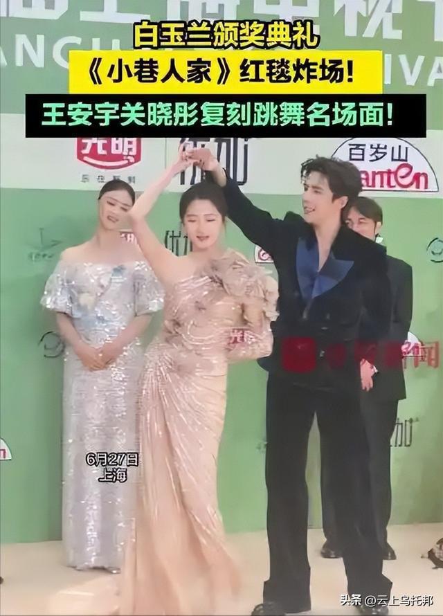 _鹿晗妈妈照片曝光_权志龙吸毒真相鹿晗