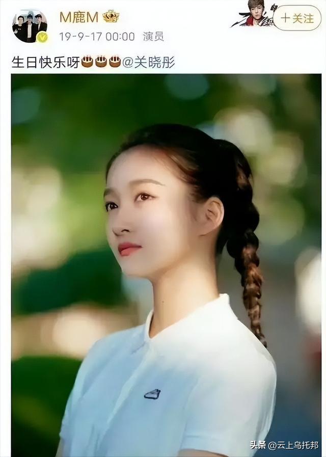 鹿晗妈妈照片曝光__权志龙吸毒真相鹿晗