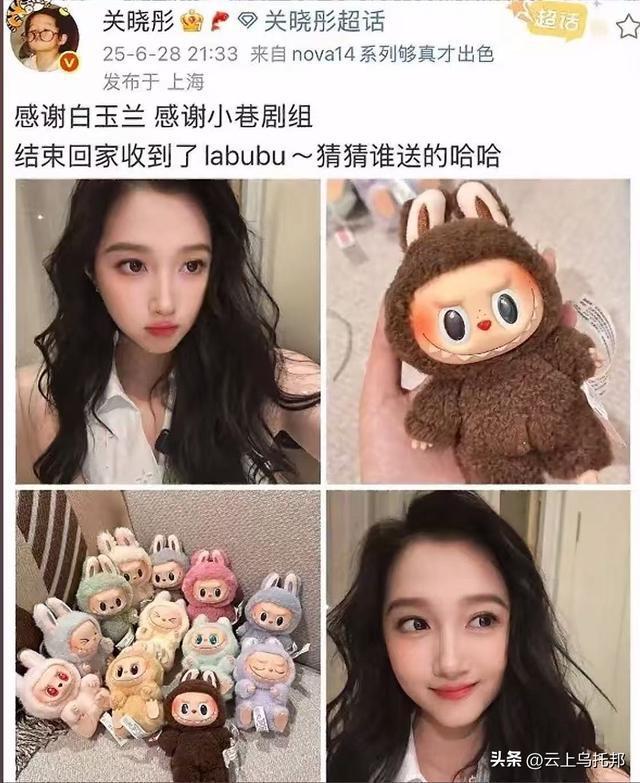 鹿晗妈妈照片曝光_权志龙吸毒真相鹿晗_