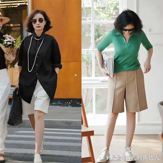女人年纪大了，千万别穿紧身裤和运动鞋，这样打扮更高级得体__女人年纪大了，千万别穿紧身裤和运动鞋，这样打扮更高级得体
