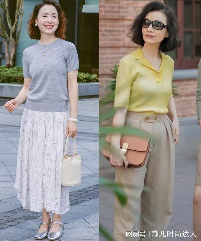 女人年纪大了，千万别穿紧身裤和运动鞋，这样打扮更高级得体_女人年纪大了，千万别穿紧身裤和运动鞋，这样打扮更高级得体_