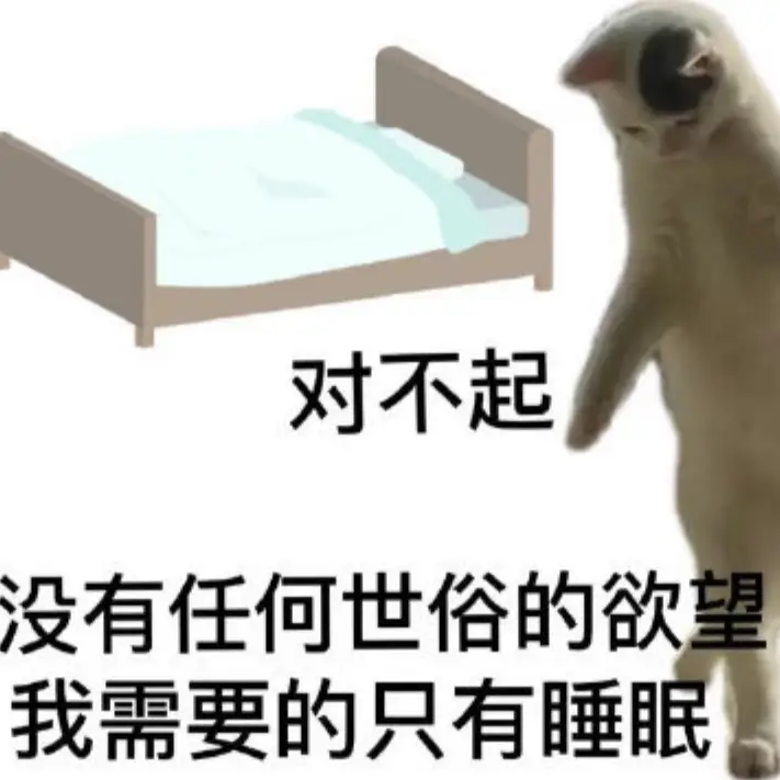上课有意思怎么形容_老师上课真有意思_