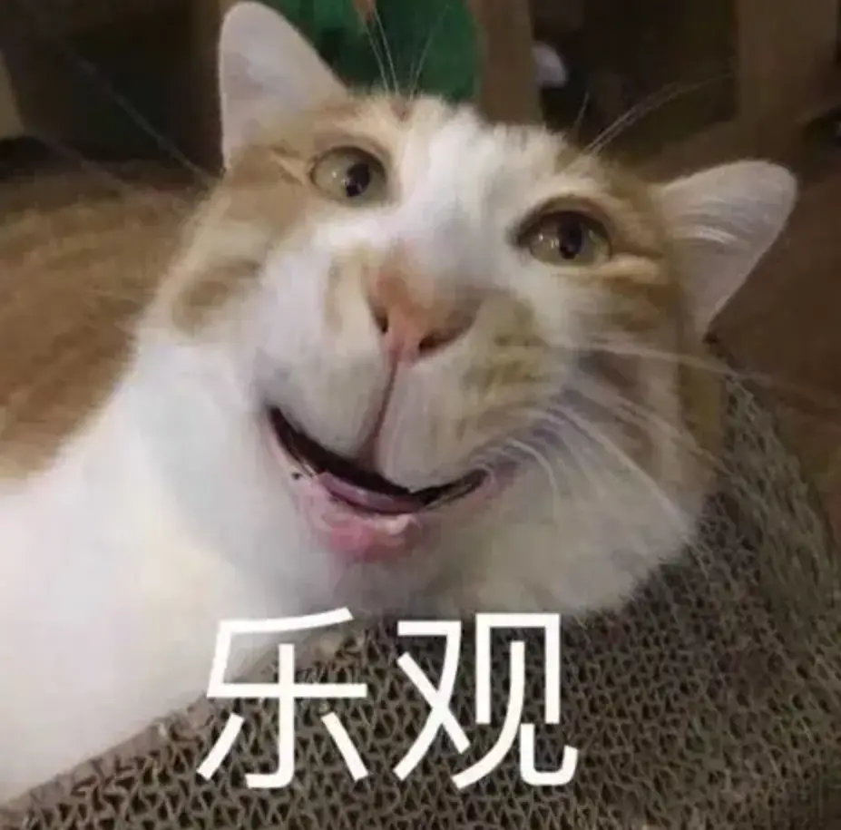 _老师上课真有意思_上课有意思怎么形容