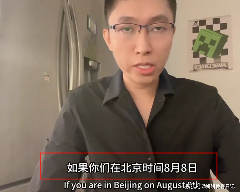 亏心事是什么动物_亏心事的意思_