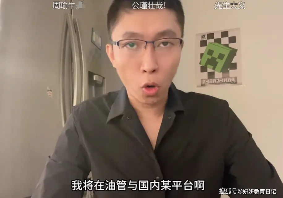 亏心事的意思__亏心事是什么动物