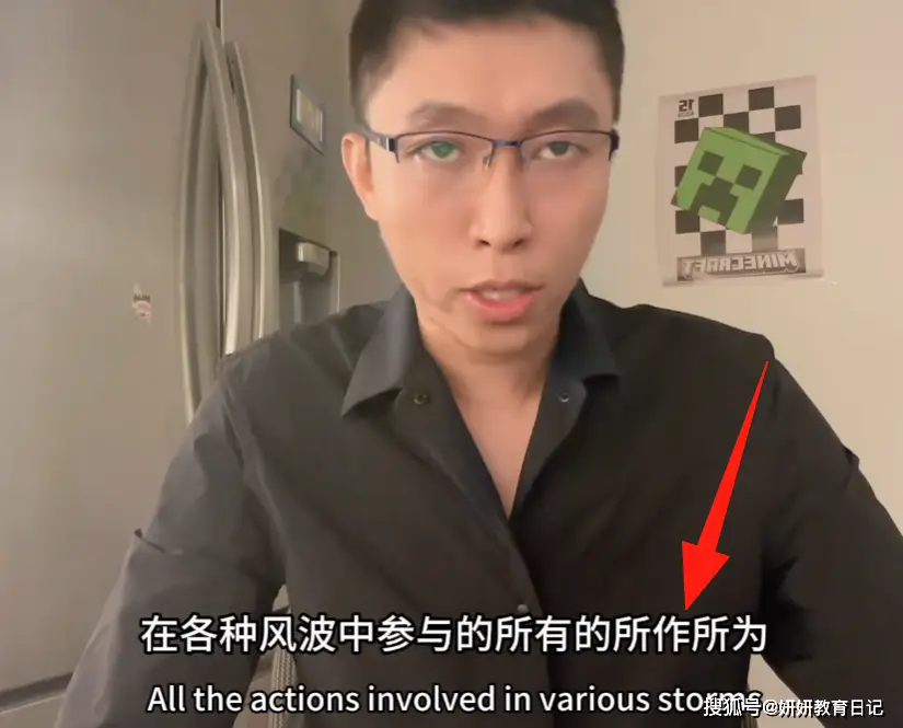 亏心事是什么动物_亏心事的意思_