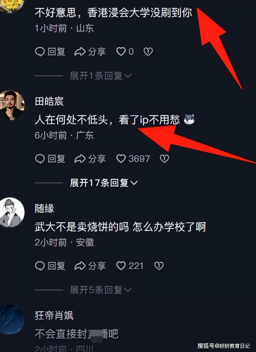亏心事是什么动物__亏心事的意思