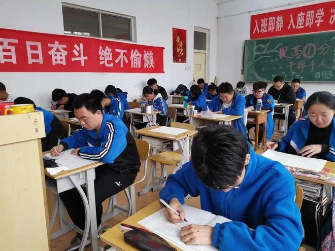 _放弃志愿对复读有影响吗_高考复读放弃志愿申请