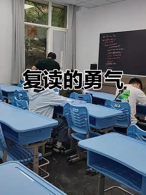高考复读放弃志愿申请_放弃志愿对复读有影响吗_