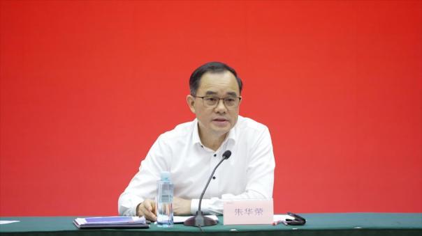 阿维塔，准备好了