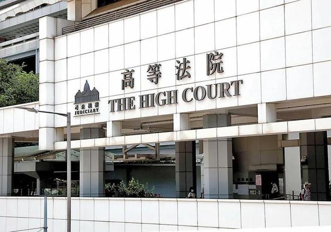 娃哈哈家族信托纠纷案公布结果 宗馥莉暂不得挪用18亿美元资产