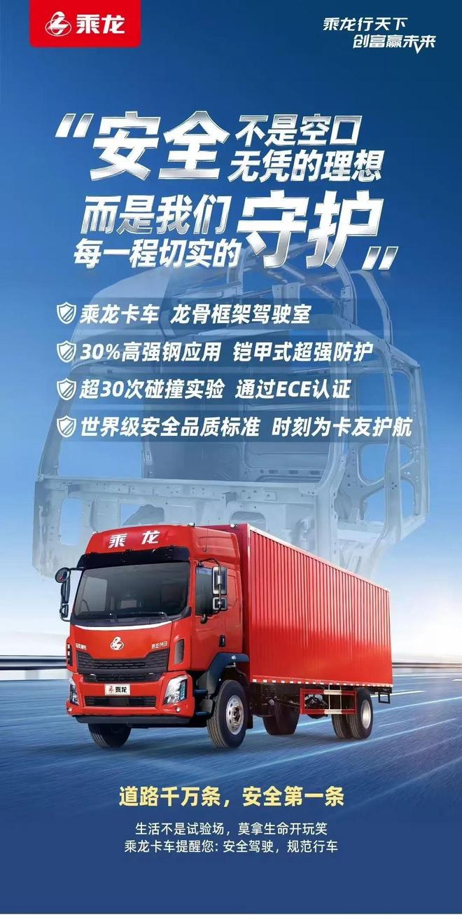 如何理性看待网络直播__理性看待环首都经济圈