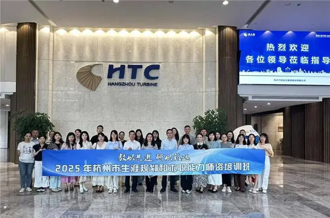 杭州长三角一体化发展_杭州长三角_